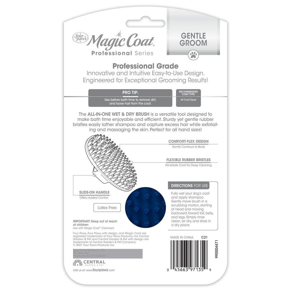 045663971359-four-paws-mc-pro-series-gentle-bath-massager-inpackagingback
